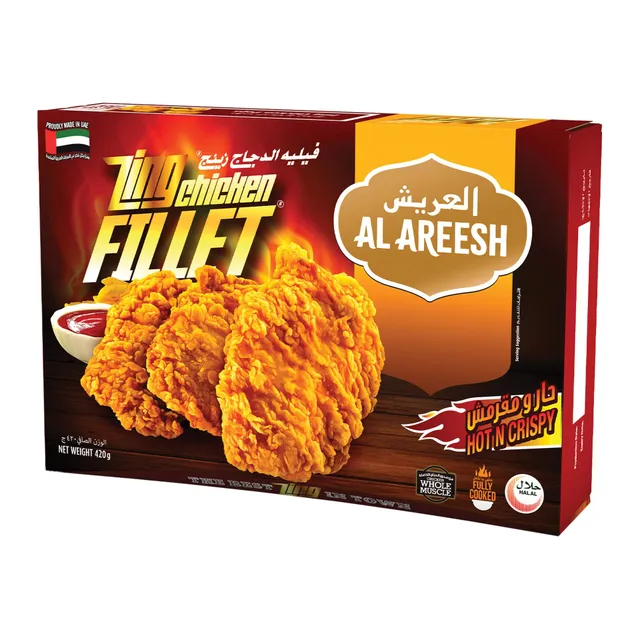 Al Areesh Zing Chicken Fillet