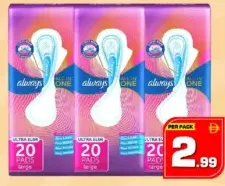 Always فوط صحية نسائية
