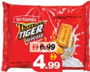 Britannia Glucose Tiger Biscuits