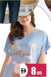 Women's Long T-Shirt Assorted
