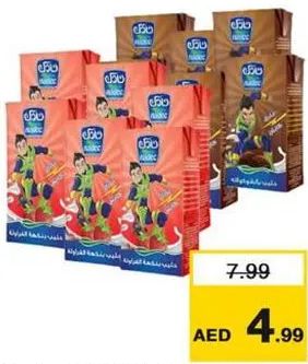 Nadec UHT Flavoured Milk Assorted