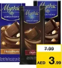 Mythic Sensations Chocolate Milk/Dark