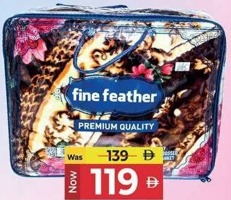 fine feather Embossed Blanket Assorted