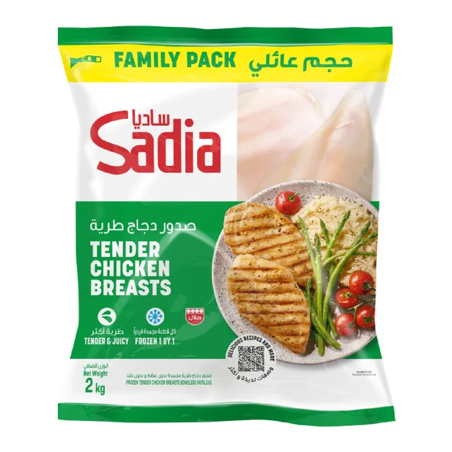 Sadia Chicken Breast Tenders