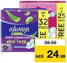 Always sanitary pads Maxi Assorted
