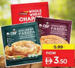 Mr.Chef / Al Ameen Malabar / Wheat Parota / Whole Wheat Chapati