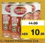 C.G مدمس مقشر Eoe