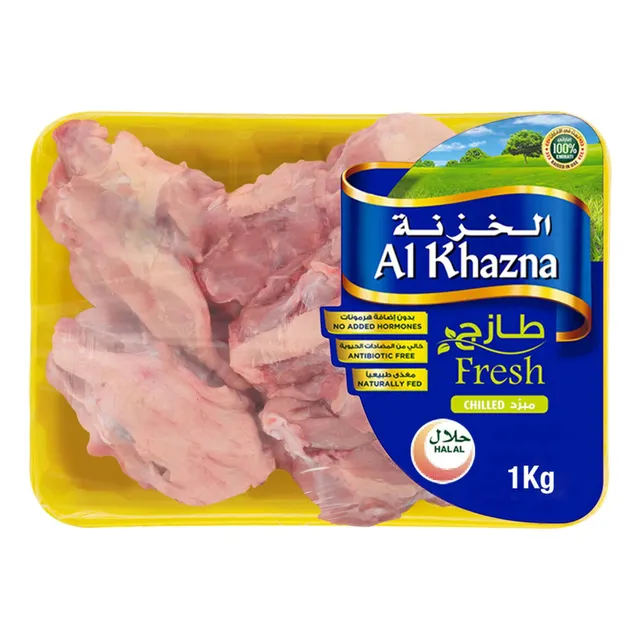 Al Khazna Fresh Chicken Bone