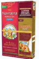 Emami Navratna + Gold Cool Oil