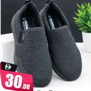 Aerosoft Mens Shoes