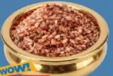أرز بالاكادان ماتا