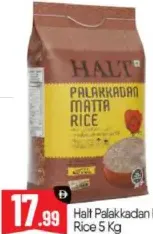 Halt Palakkadan Matta Rice