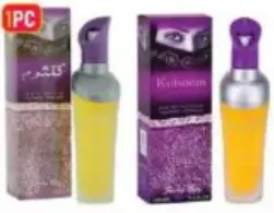 Kulsoom Perfume