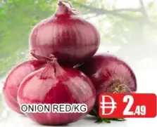 بصل هندي