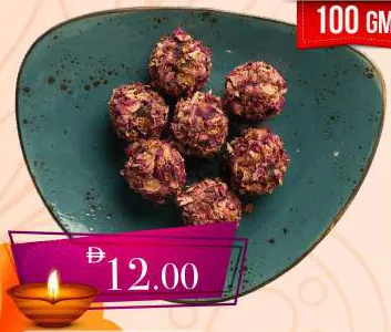 Rose Ladoo