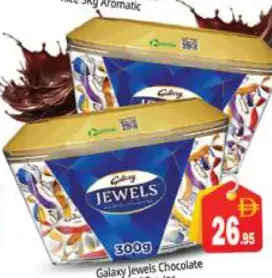 Galaxy Jewels Chocolate