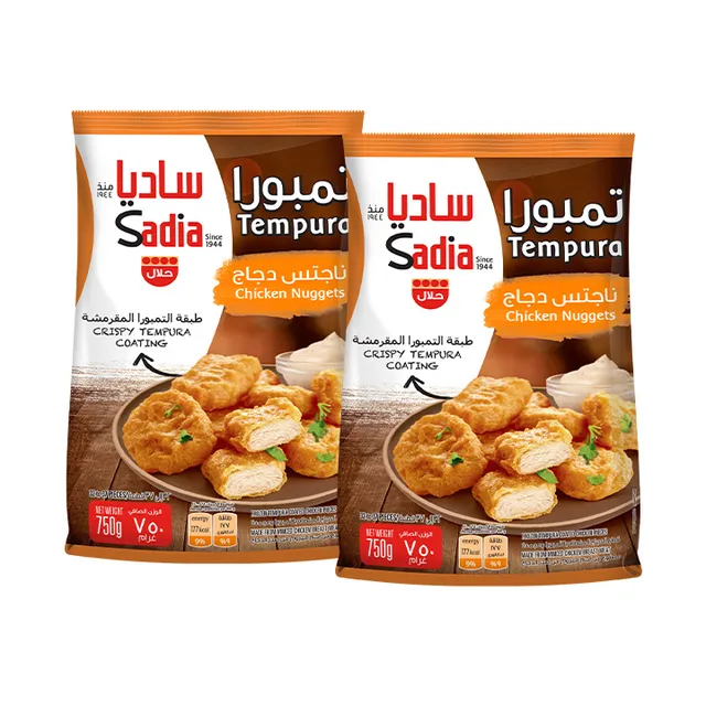 Sadia Chicken Nuggets Tempura Off