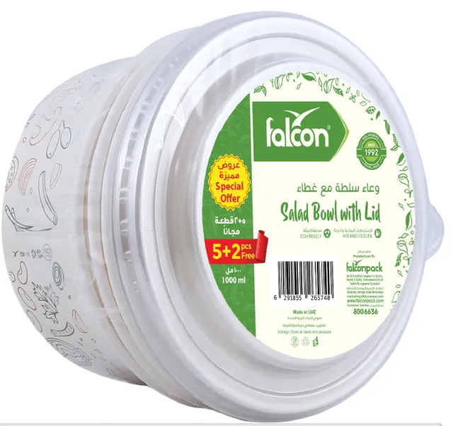 Falcon Salad Bowl With Lid - 7's