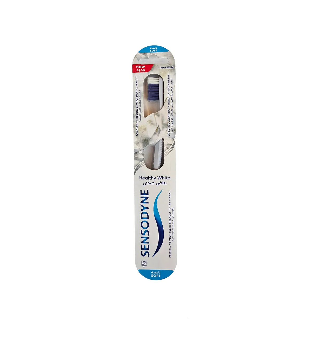 Sensodyne فرشاة أسنان هيلثي وايت ناعمة