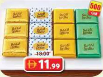 Ladio Praline Chocolate Assorted