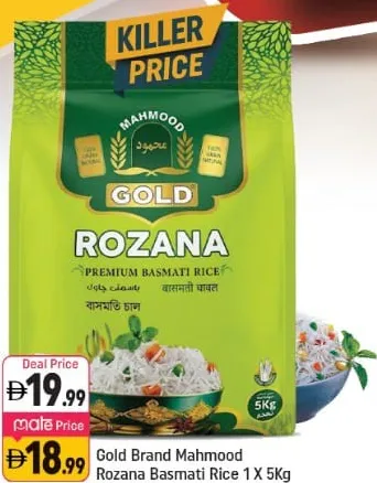Mahmood Gold Rozana Basmati Rice