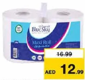 Blue Sky ماكسي رول كلين أند كول