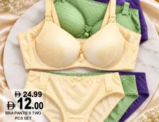 Bra Panties Set