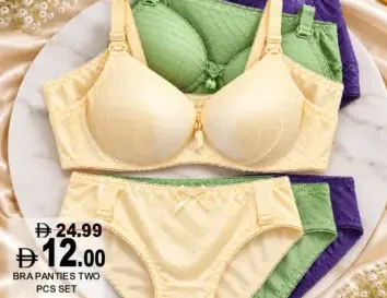 Bra Panties Set