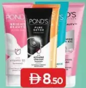 Pond's غسول الوجه ألوف