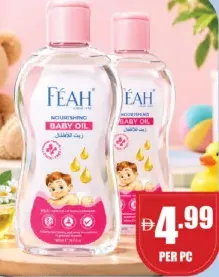Feeah Baby Oil
