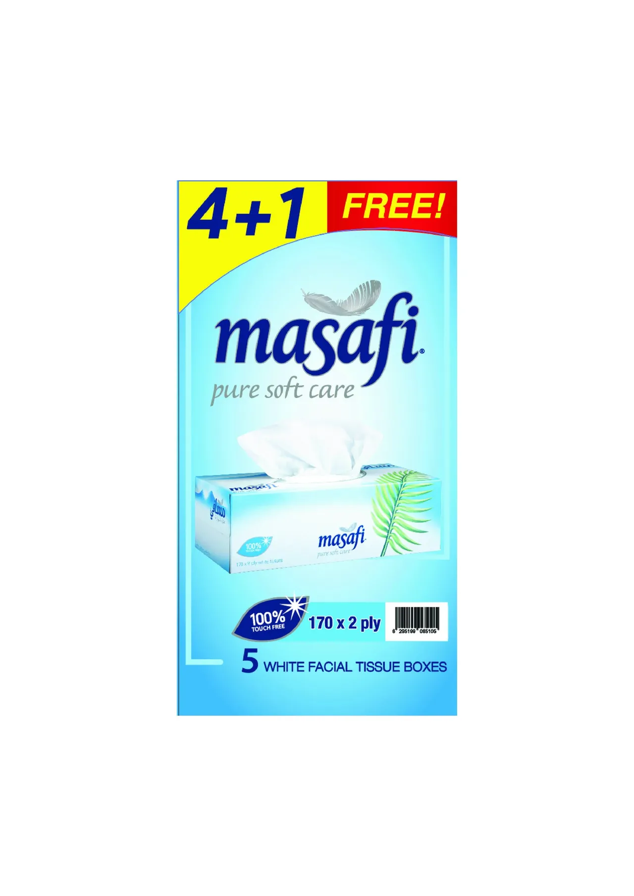 Masafi مناديل وجه - 5 x 170
