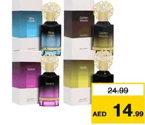 Naseem عطر aqua