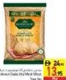 Mahmood Classic Sella White Rice