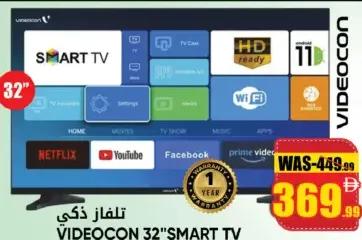 Videocon تلفاز ذكي