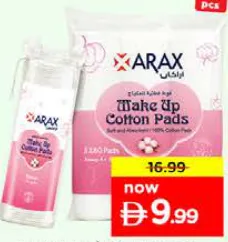 Arax أراكس قطن مكياج