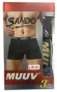 Sando Muuv صندوق
