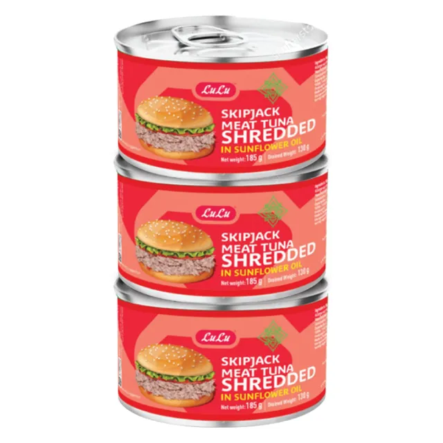 LuLu PL LuLu Skipjack Meat Tuna Shredded in Sunflower Oil