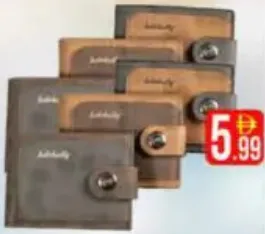 محفظة رجالية