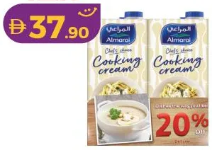 Almarai Cooking Cream