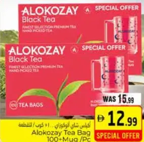 Alokozay Tea Bag
