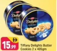 Tiffany كوكيز زبدة Delights