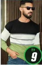 تيشيرت رجالي