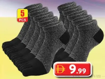Butterfly Fa Sneaker Socks FASS-02 Assorted