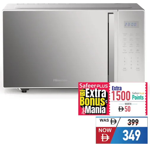 Hisense فرن ميكروويف رقمي Hsh30Moms9H