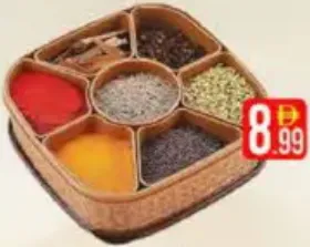 Royal Ford Masala Box