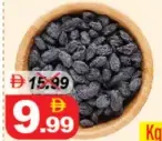 Black Raisins