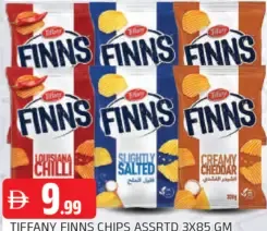 Tiffany Finns رقائق مشكل
