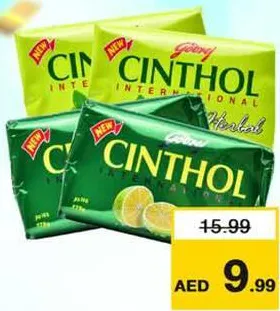 Cinthol صابون الوف منوع