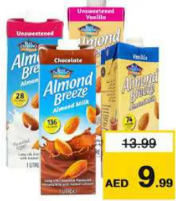 Blue Diamond نيلكي بديل حليب اللوز والشوفان وجوز الهند