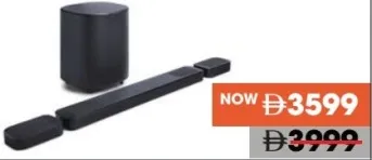 JBL Bar 1000 Mk2